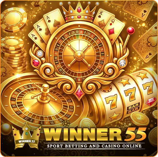 รวมเกมคาสิโนสดบน Winner55 ที่ไม่ควรพลาด