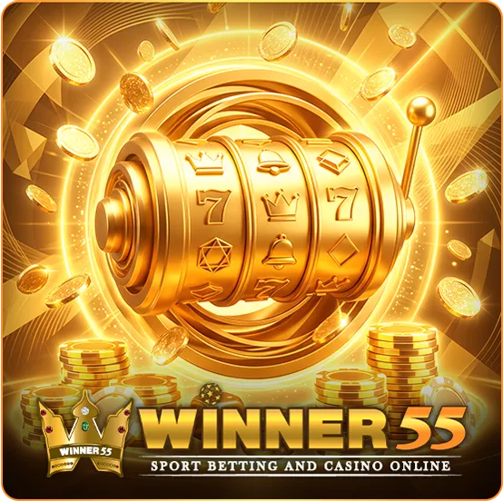 คาสิโน Winner55 รวมเกมครบวงจร เว็บใหญ่