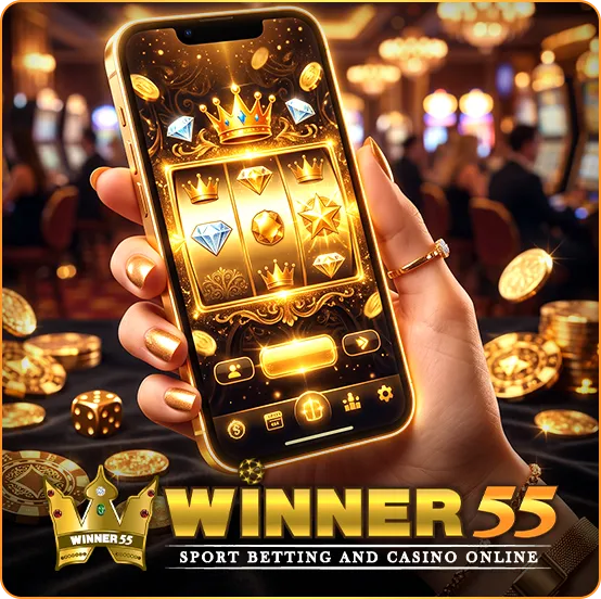 กีฬา Winner55 ลุ้นมันส์ทุกแมตช์