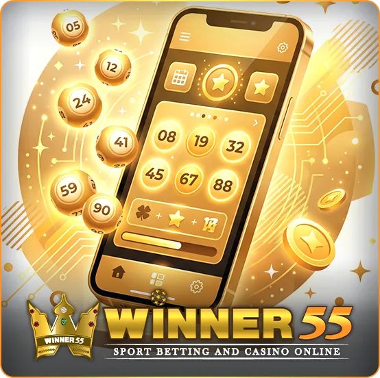 หวย Winner55 แทงหวยขั้นต่ำ 1 บาท จ่ายหนัก