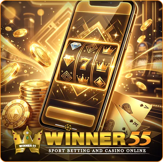 กีฬา Winner55 ลุ้นมันส์ทุกแมตช์