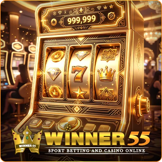 รวมเกมคาสิโนสดบน Winner55 ที่ไม่ควรพลาด